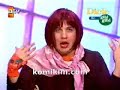 sahan