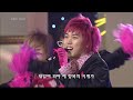 Super Junior T - Rokkuguh live
