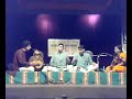 Trichur Brothers - Kalyani - Pankajalochana