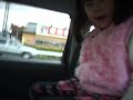 Kuuchan in the car part 1 Kuuchan in the car part 1