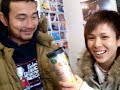 hidehiko hasegawa,deep champ interview  2007