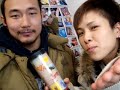 hidehiko hasegawa,deep champ interview  2007