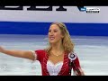 Kerr - Kerr OD 2008 world championships