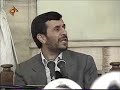 احمدي نژاد آمريکا عراق را اشغال کرد چون مي دانست امام زمان از اين منطقه ظهور مي
