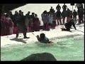 Sugarbush Pondskimming