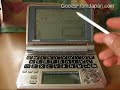 CASIO EX-word DATAPLUS 4 - guide 3