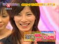 [DB]155 2004_06_13 ????