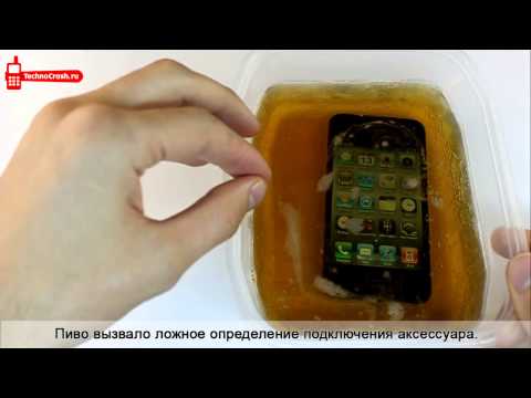 iphone 4g - Все краш-тесты мобильных устройств - http://technocrash.ru Краш-тест Apple iPhone 4 - http://technocrash.ru/2010/09/20/krash-test-mobilnogo-telefona-apple-ip...
