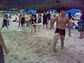 BEACH PARTY 2