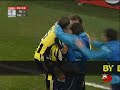 Das sch�nste Tor der Champions League 07/08 Fenerbahce