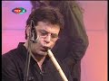 Eledim eledim-Ercan Irmak