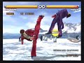 Tekken 5:Hwoarang Tribute 2 Tekken 5:Hwoarang Tribute 2