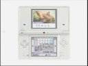 Nintendo DSi Update October 14, 2008 Nintendo DSi Update October 14, 2008