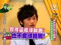 2008-08-06 ????? PART 2 ????????II ?????????? 2008-08-06 ????? PART 2 ????????II ??????????