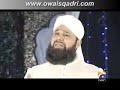 kher-ul- Basher Salaam Owais Raza Qadri
