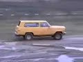 Short Bus