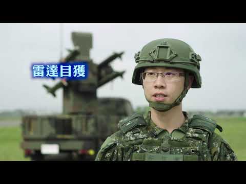 【軍武小尖兵】車載劍一飛彈系統