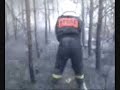 Osp Kruszyna (po?ar lasu w Wik?owie)