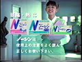 Eriko Tamura Actress 田村英里子　