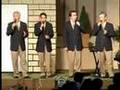 Cuarteto Decision 2006