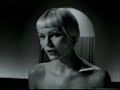THE RAH BAND - CLOUDS ACROSS THE MOON GERMAN REMIX