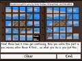 Monkey Madness / Treasure Trails Super Puzzle Guide!!! Monkey Madness / Treasure Trails Super Puzzle Guide!!!