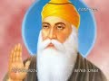 Har Bhagat Bhare Bhandara Part 3