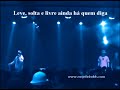 Rebelde - vitoria E.S