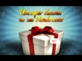 Feliz Honda nova - Moto Ideal Sinop - VT 2