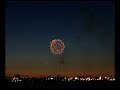 Victoria Day Fireworks 2006