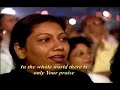 Musica Cristiana Indu