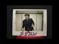 Click here to watch this video 新感覚？恋する貯金箱にコインを投入！ようこそ変態バンクへ