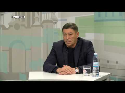 "Про головне на "Рівне 1": Олександр Нестерук 25.11.16
