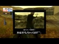 Click here to watch this video 【全員集合！】MGS ピースウォーカーを6人で対戦実況プレイ！ part4