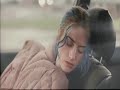 Eternal Sunshine of the Spotless Mind [All the Love]