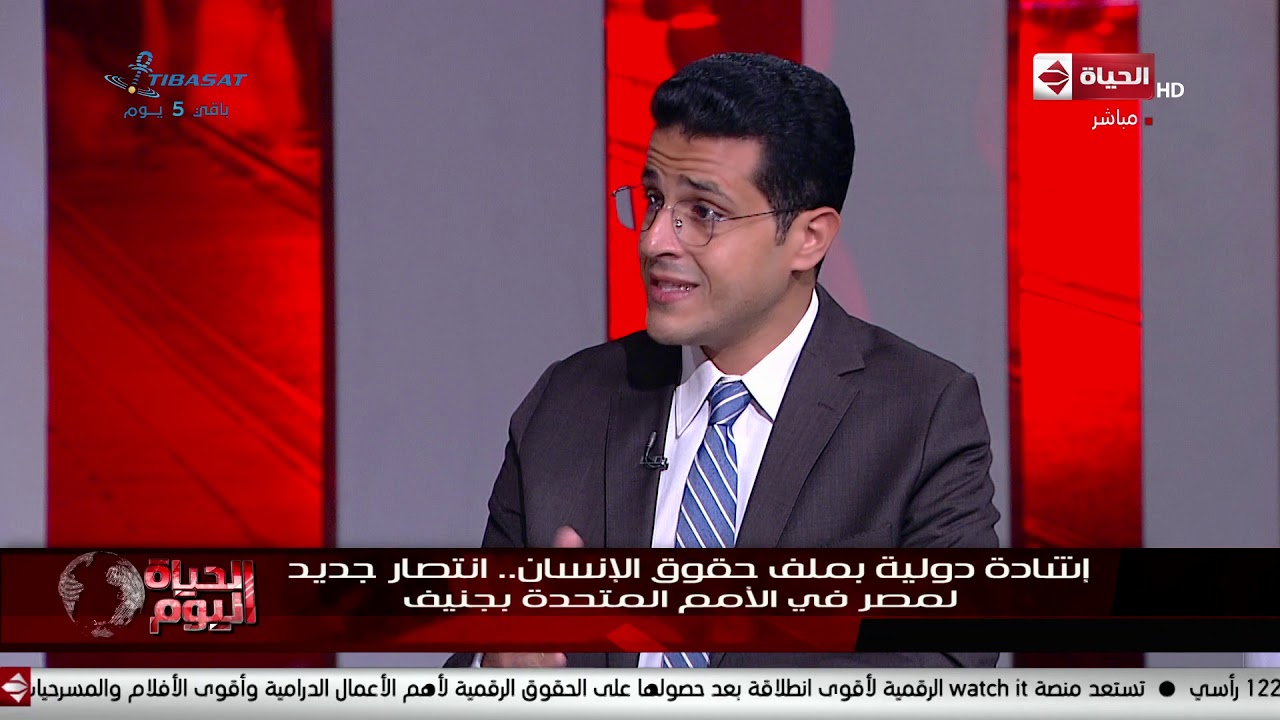 محمد عثمان: تم عمل حملات موجهة وممولة ضد أوضاع حقوق الإنسان في مصر خلال السنوات الأخيرة