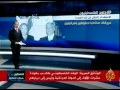 أرسلت بواسطة ahmed في Wed Jan 26 2011 في 09:56am