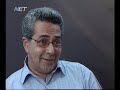 Αν κάποιοι θέλουν να ξεχάσουν την προδοτική στάση της εκκλησίας την περίοδο της χούντας, μια χούφτα έλληνες θα είναι πάντα απέναντί τους να τους θυμίζουν τα εγκλήματα και την αδιαφορία τους. Όπως και τότε έτσι και σήμερα μια μικρή χούφτα ήθελε ΕΛΕΥΘΕΡΙΑ και ΔΗΜΟΚΡΑΤΙΑ. Καλύτερα νεκρός παρά μαζί με τους προδότες.. (Αποσπάσματα της εκπομπής Ρεπορτάζ Χωρίς Σύνορα με αφιέρωμα στην ιστορία του Πολυτεχνείου..)
