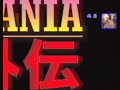 tamashima vs daigo