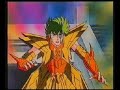 st seiya v   poseidon chapter   ep 10 pt2  th audio 
