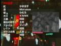 blogtv50������ɥ饤���ý�3of3
