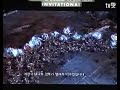Starcraft 2 Unit Explanation Video 2