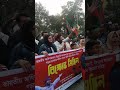 শাহবাগে সর্বস্তরের বেসরকারি কলেজ বিশ্ববিদ্যালয়ে শিক্ষার্থীদের বিক্ষোভ