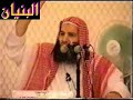 منتدي فرسان الحق..فرسان السنةhttp://www.forsanelhaq.com/