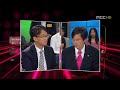 100분 토론에서 뉴라이트에서 나온 패널이 맥도날드가 30개월령 이상의 쇠고기와 내장으로 패트를 만든다는 이야기.이게 정말 사실일지.. 아니면 저사람이 거짓말일지.. 진실은..?