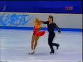 Bourne Kraatz - 1998 Olympics - Rock and Roll OD