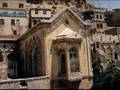mardin