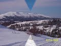 The PowderHorn Trail