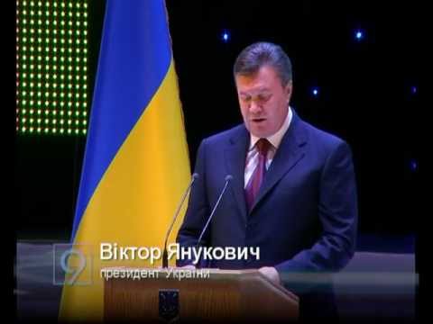 Смотреть видео