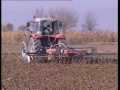 Agricultural Machine